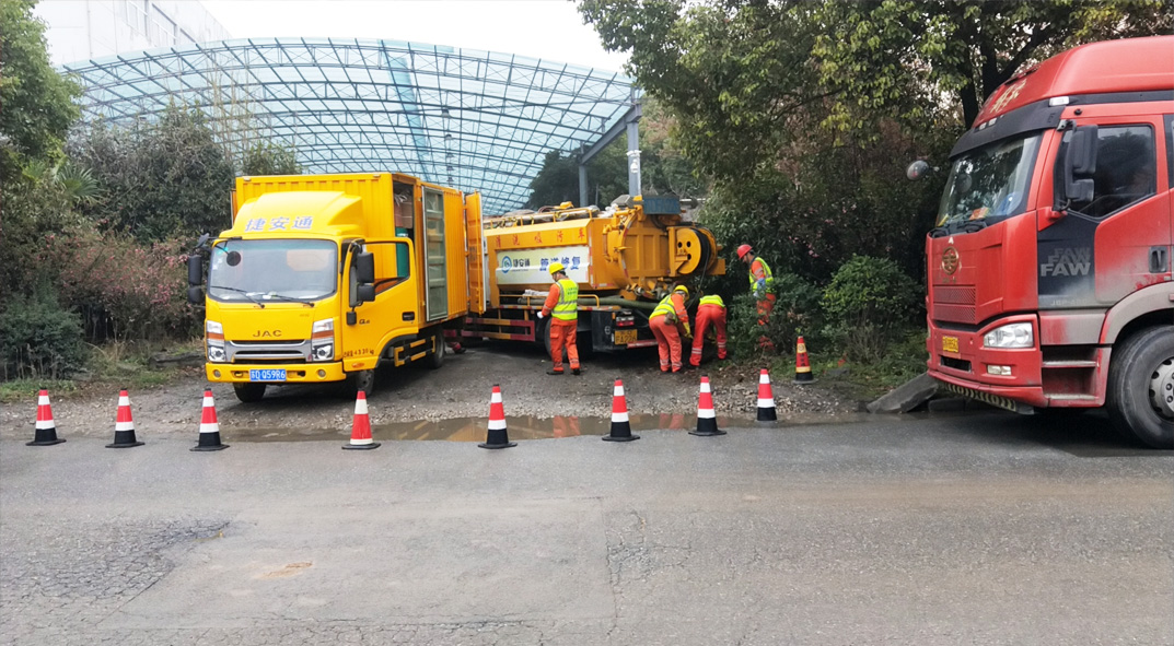 新野成区雨污水管网“四位一体”检测疏通项目